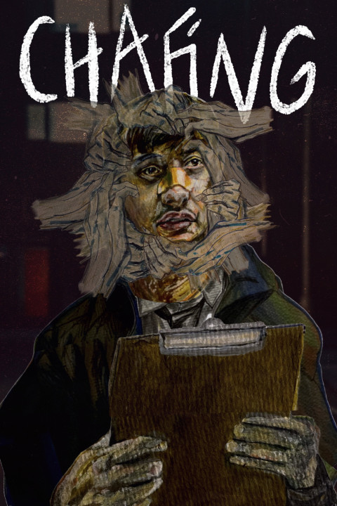 Chafing (2025)