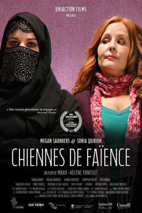 Chiennes de faïence (2025)