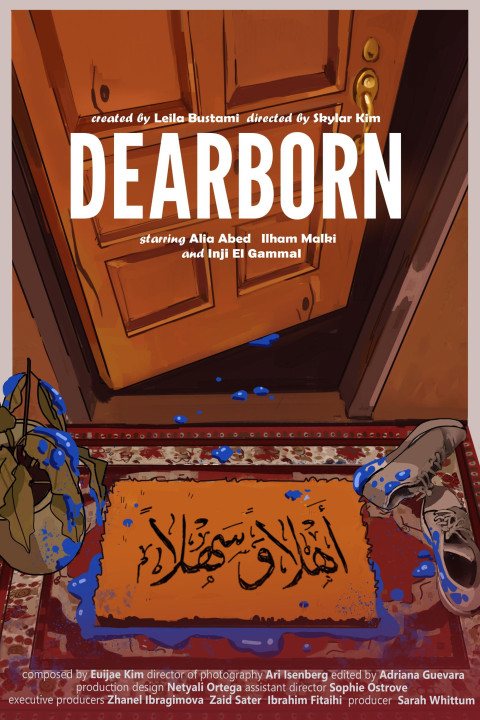 Dearborn (2025)
