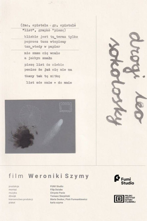 Drogi Leo Sokolosky (2025)