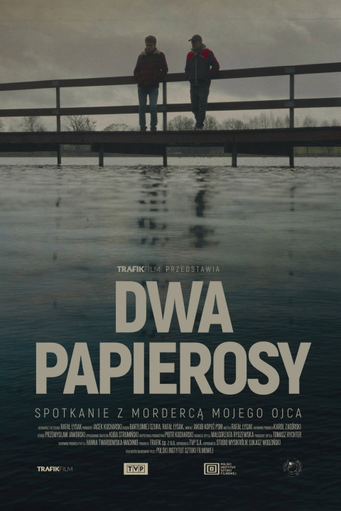 Dwa papierosy (2025)