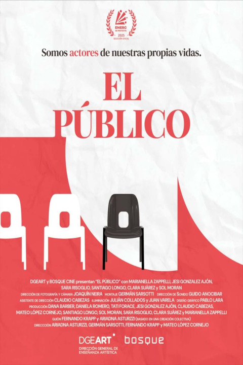 El público (2025)