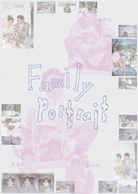 Family Portrait (2025)