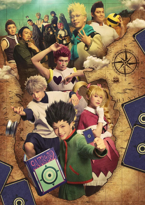 『HUNTER×HUNTER』THE STAGE 3 (2025)