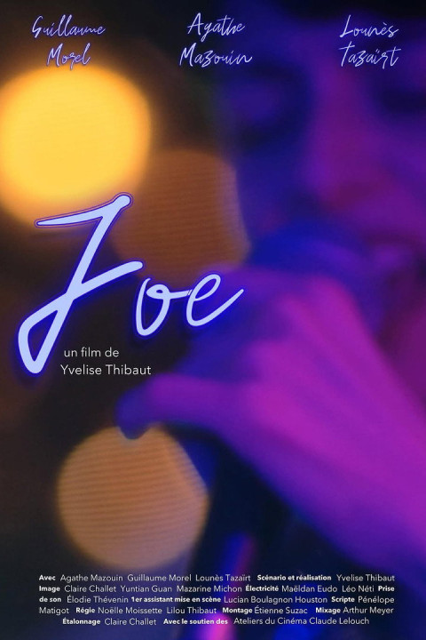 Joe (2025)