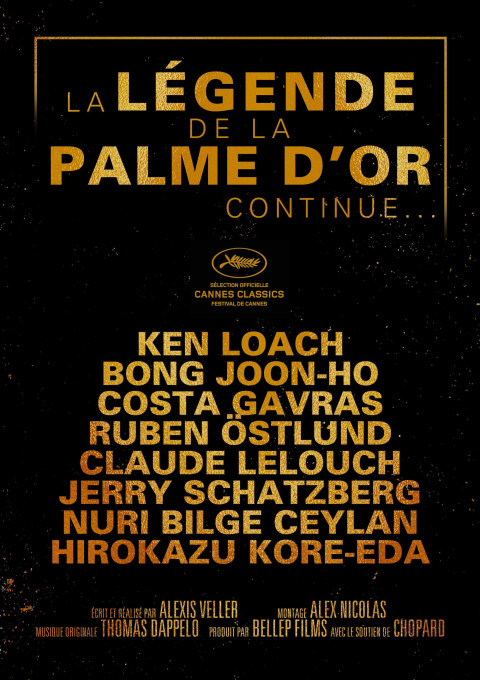La légende de la Palme d'Or... continue (2025)