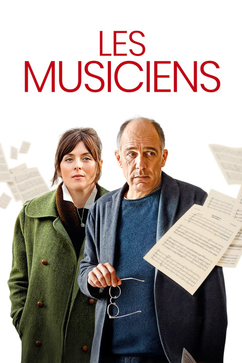 Les musiciens (2025)