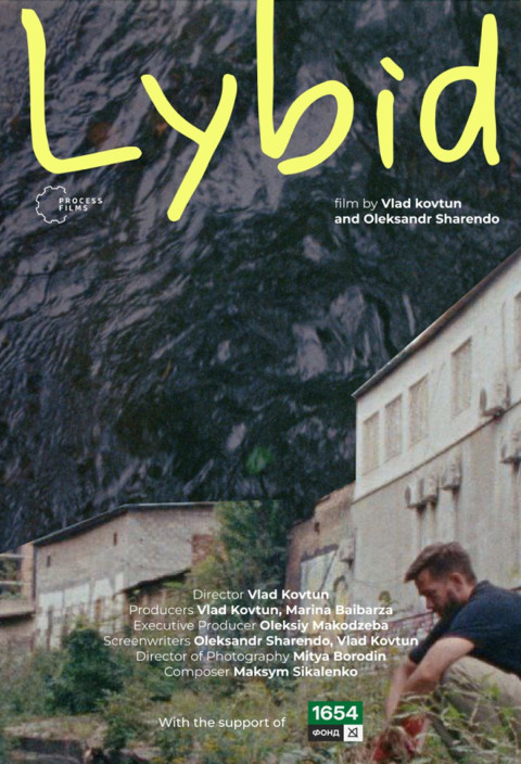 Lybid (2025)