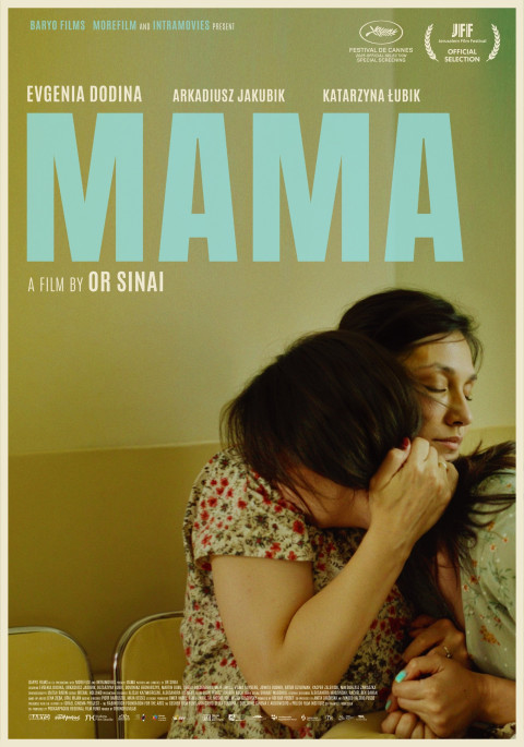 Mama (2025)