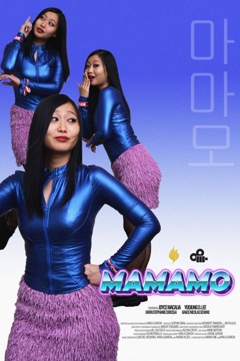 MAMAMO (2025)