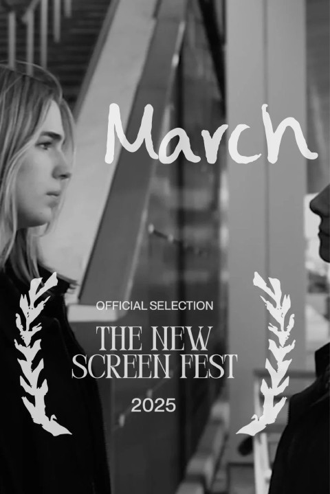 March (2025)