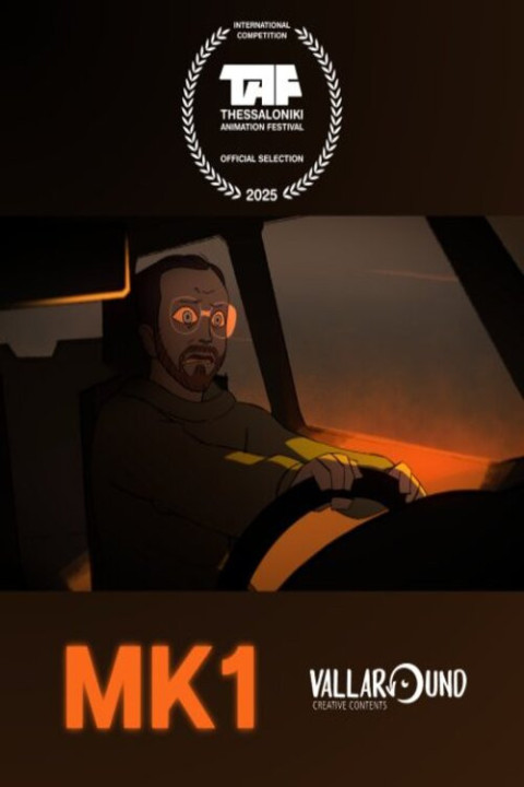 Mk1 (2025)