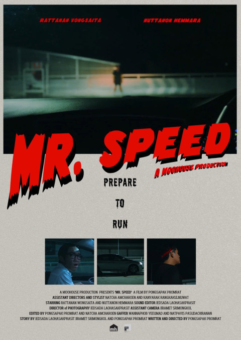 Mr.Speed (2025)