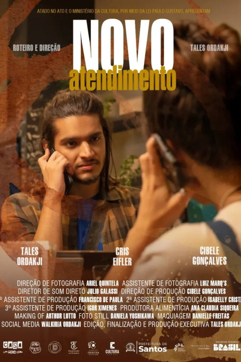 Novo Atendimento (2025)