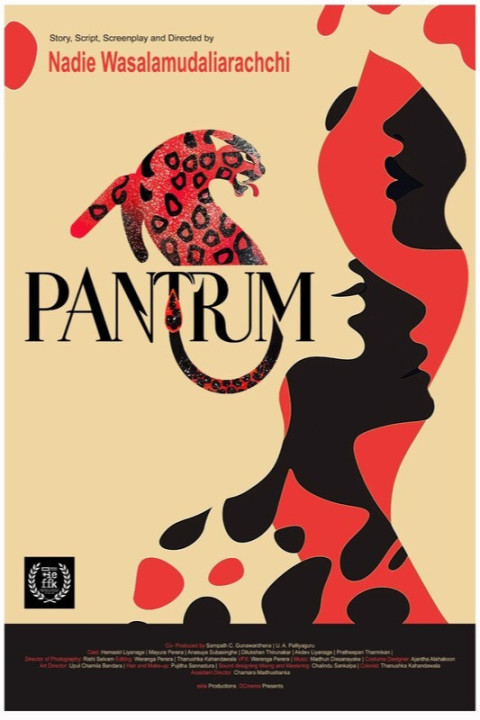 Pantrum (2025)