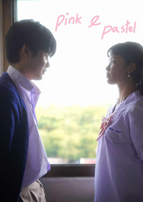 Pink&Pastel (2025)