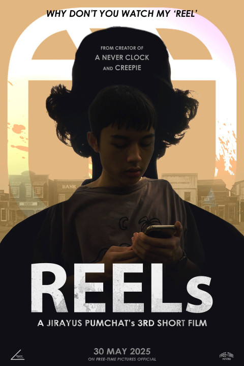 REELs (2025)