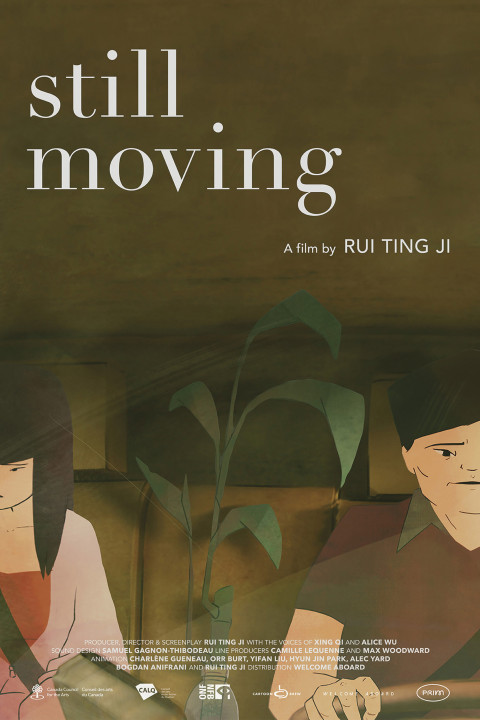 Still Moving (2025)