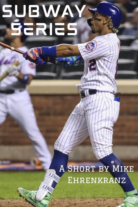 Subway Series (2025)