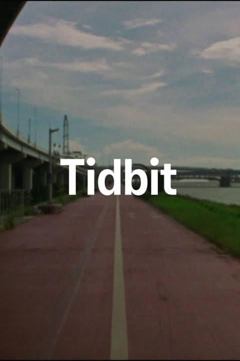 Tidbit (2025)