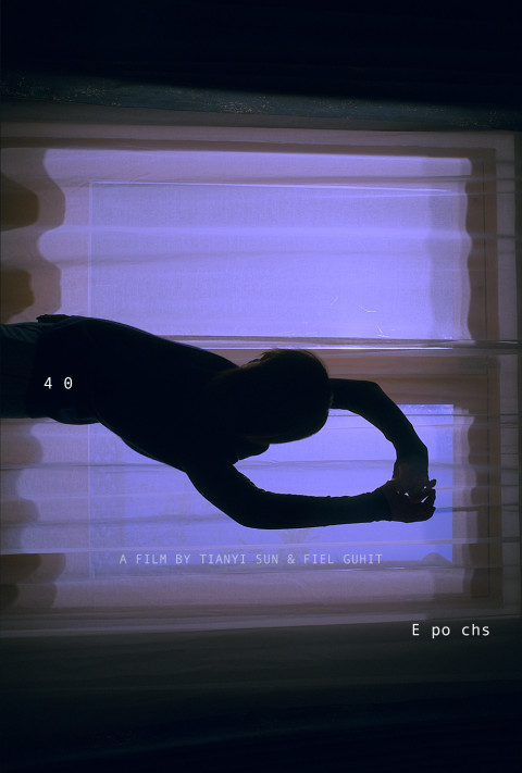 40 Epochs (2025)