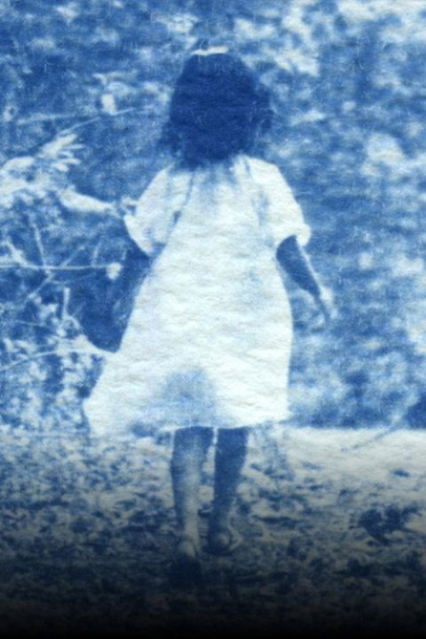 Albura (2025)