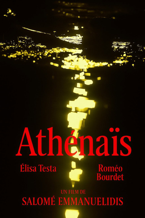 Athénais (2025)
