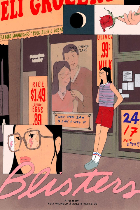 Blisters (2025)