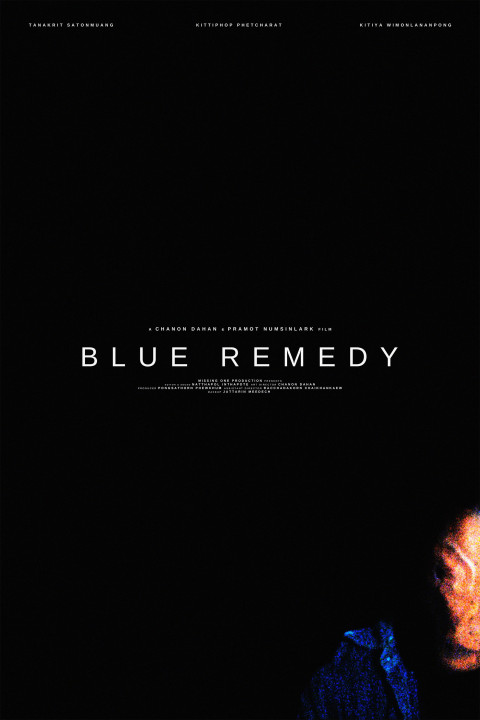 Blue Remedy (2025)
