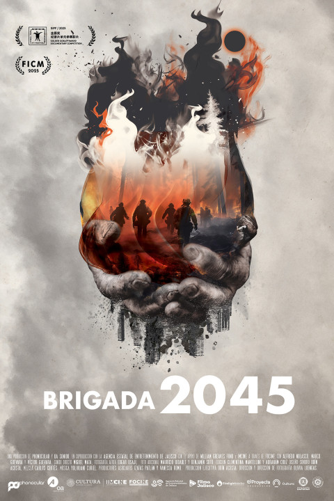 Brigada 2045 (2025)