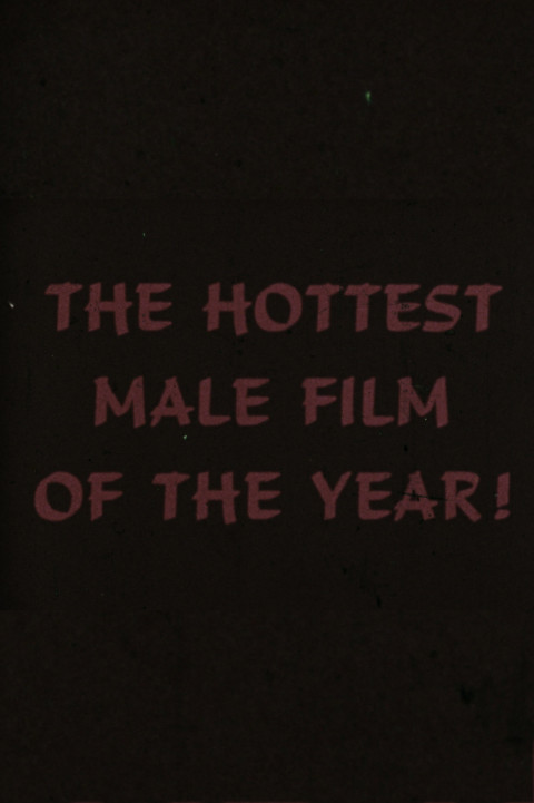 Coming Attractions (2025)