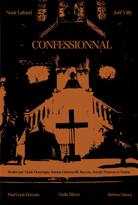 Confessionnal (2025)