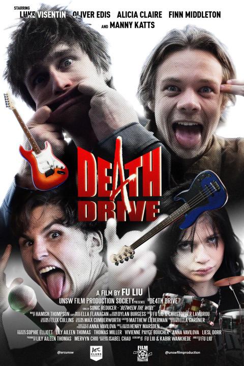 DE4TH DRIVE (2025)