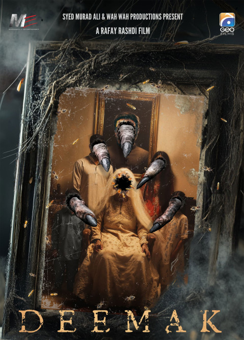 Deemak (2025)