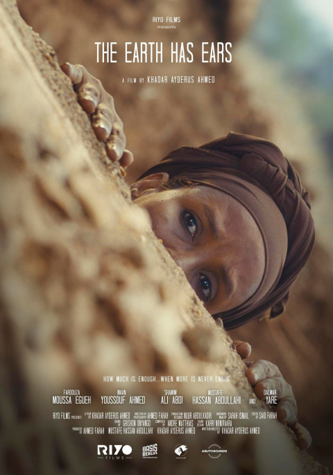 Dhulku Dhago Leh (2025)