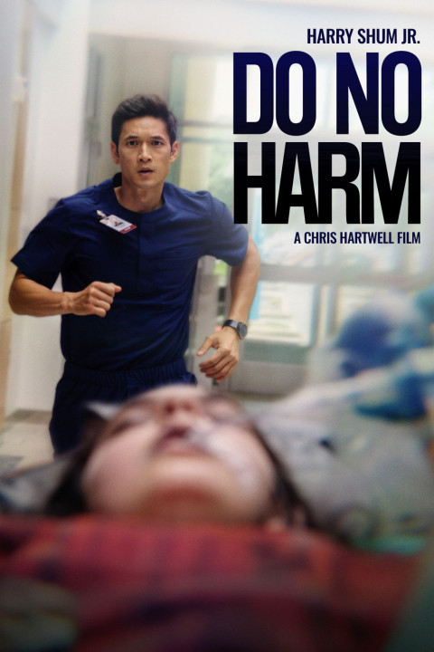 Do No Harm (2025)