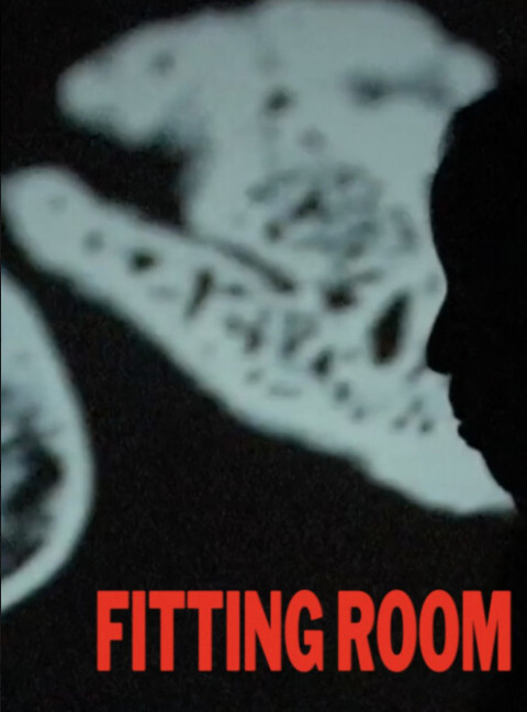 FITTING ROOM (2025)