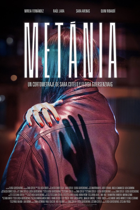 Metánia (2025)