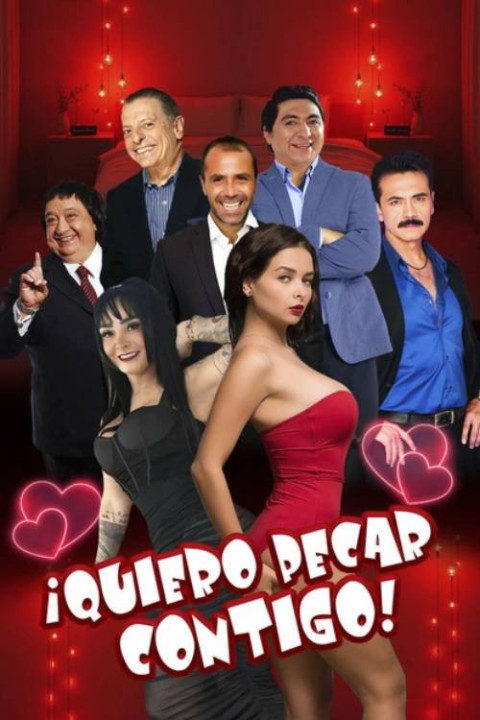 Quiero pecar contigo (2025)