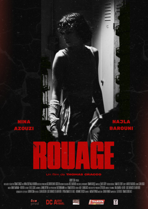ROUAGE (2025)