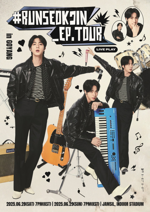 'RUNSEOKJIN_EP.TOUR in GOYANG' Day 2 (2025)