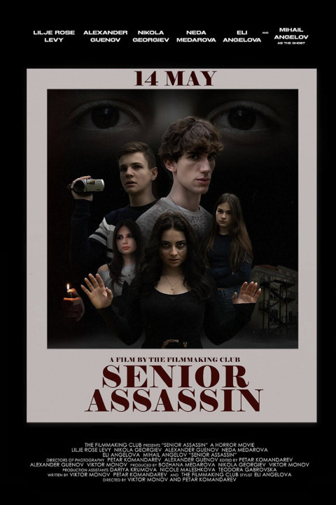 Senior Assassin (2025)
