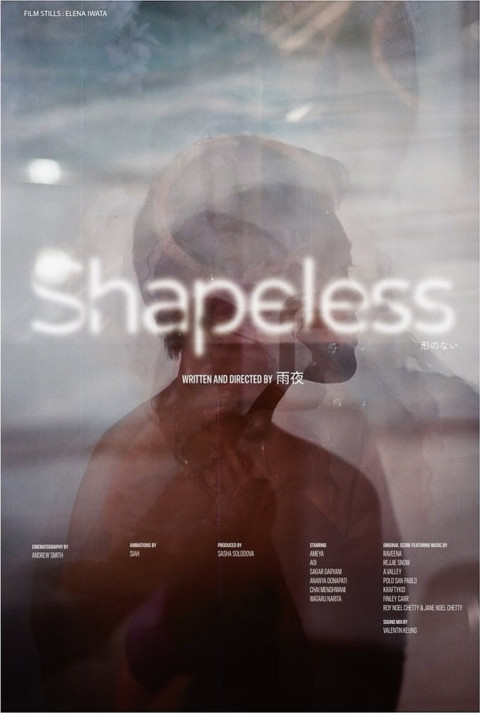 Shapeless (2025)