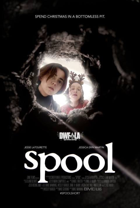 Spool (2025)