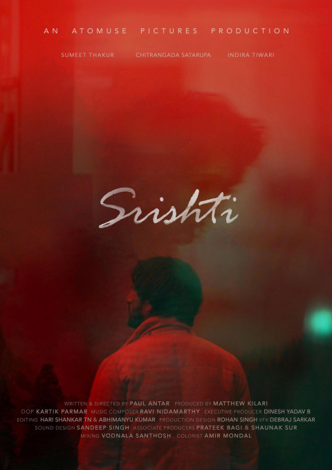 Srishti (2025)