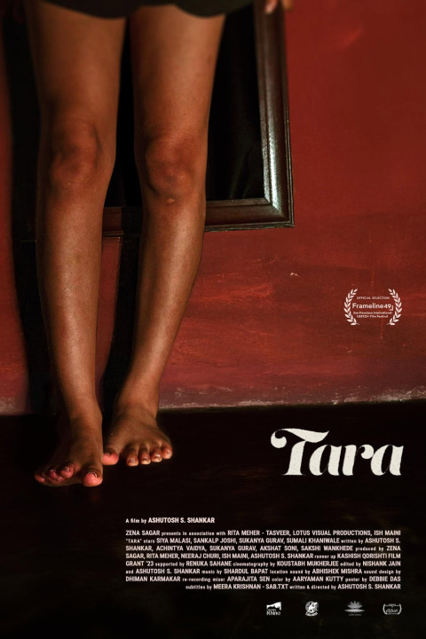 Tara (2025)