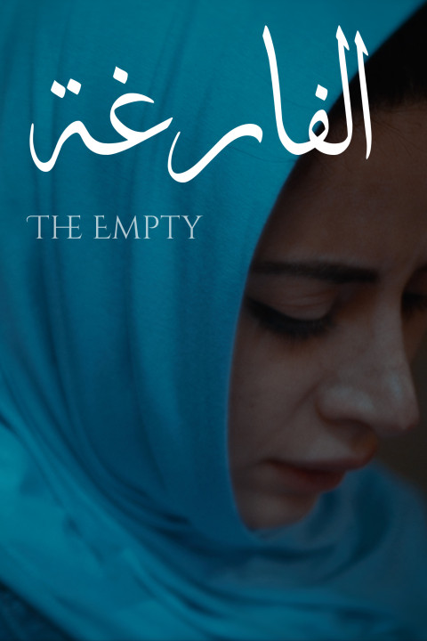 The Empty (2025)