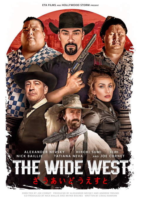 The Wide West (2025)