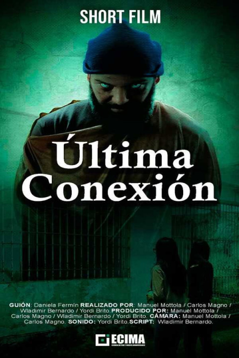 Última conexion (2025)