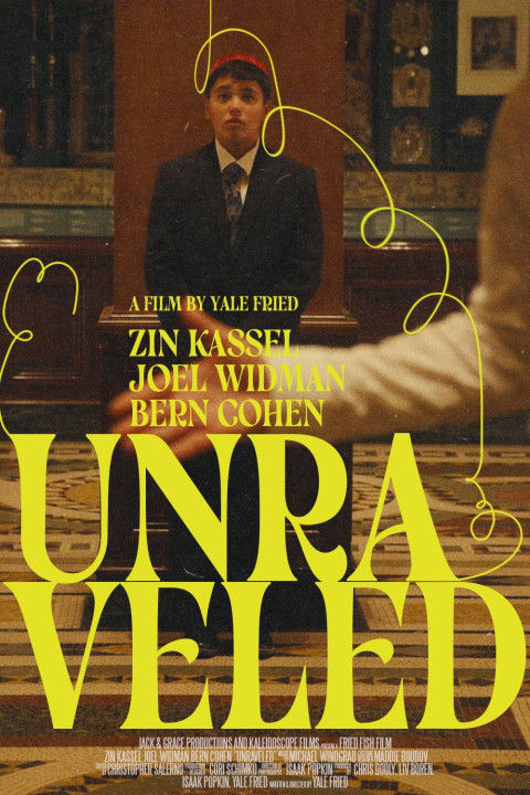 Unraveled (2025)